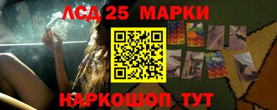каннабис Бугуруслан