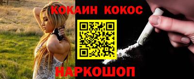 хмурый Будённовск