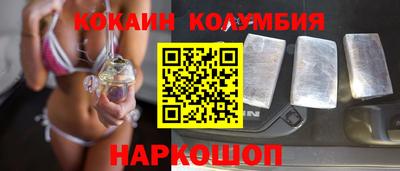 каннабис Бугуруслан