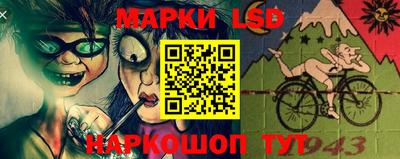 хмурый Будённовск