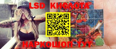 MDMA Бузулук