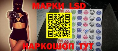 каннабис Бугуруслан