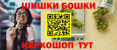 MDMA Бузулук