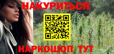 хмурый Будённовск
