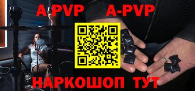 хмурый Будённовск