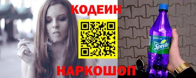 хмурый Будённовск