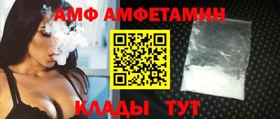 MDMA Бузулук