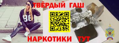 MDMA Бузулук