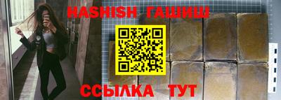 хмурый Будённовск