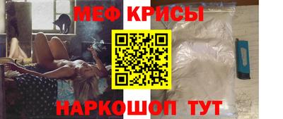 MDMA Бузулук