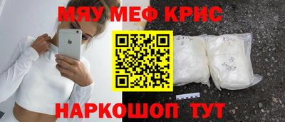 хмурый Будённовск